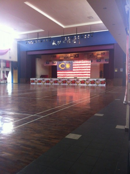 Gallery image 2