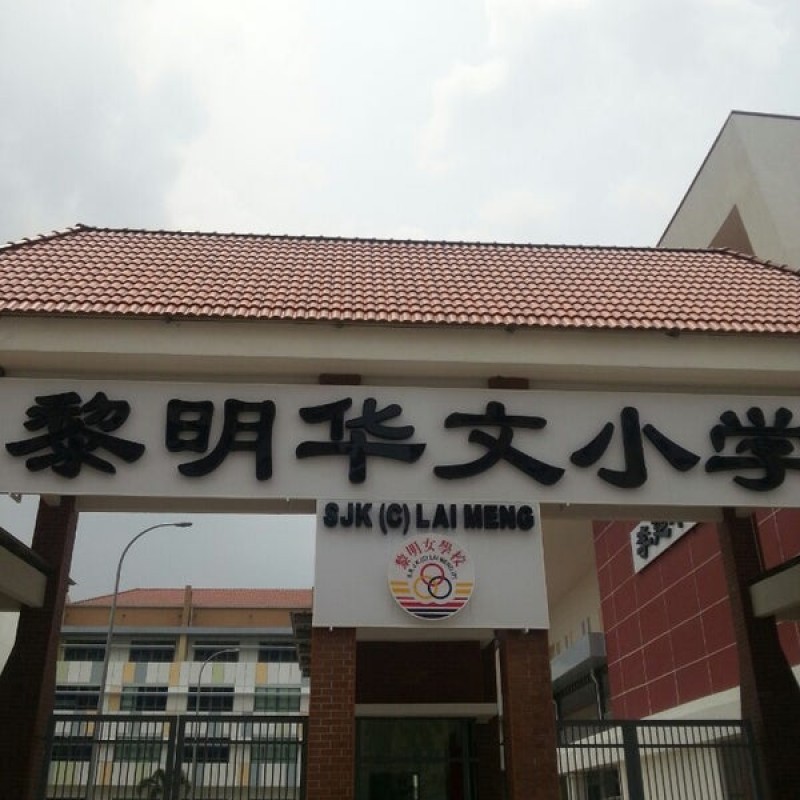 Gallery image 2