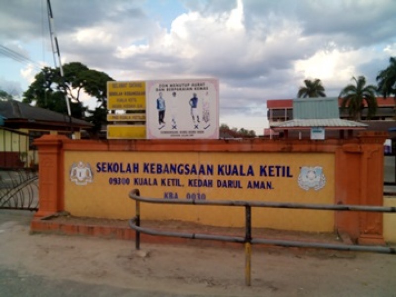 Gallery image 2