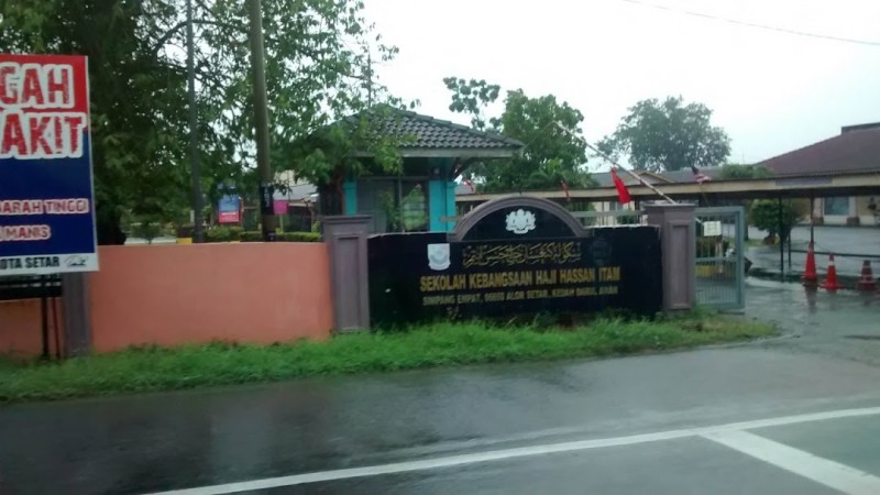 Gallery image 2
