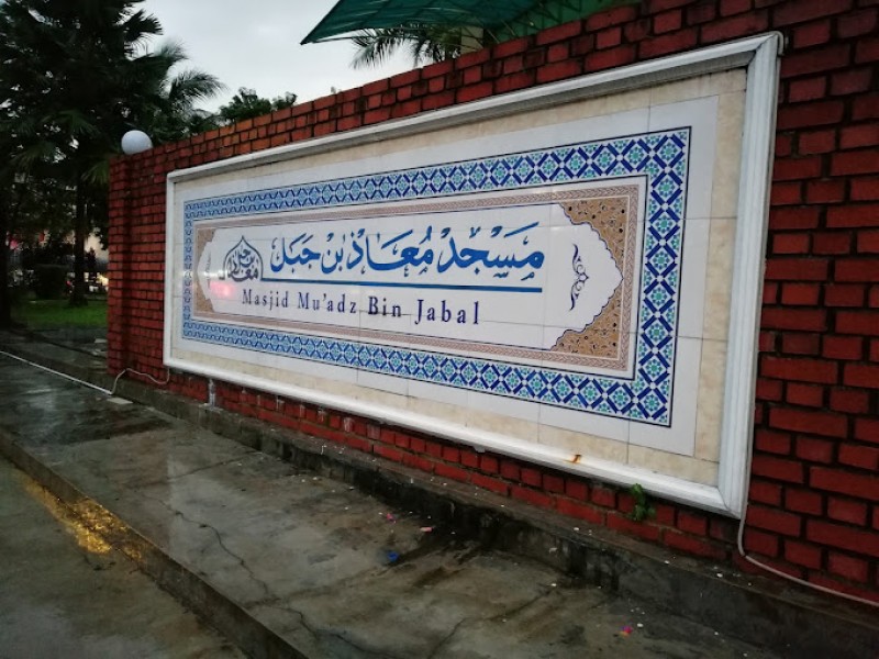 Gallery image 2