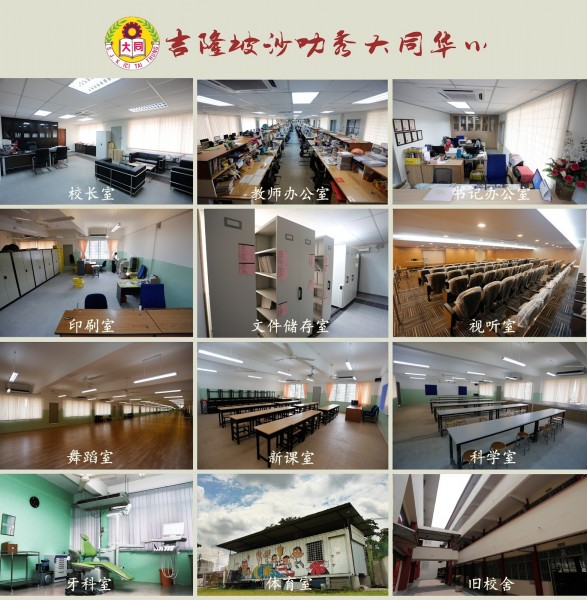 Gallery image 5