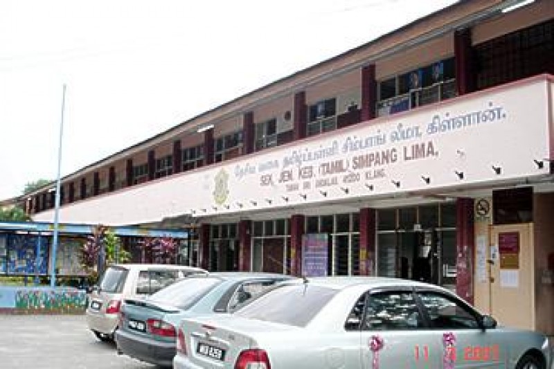 Gallery image 4