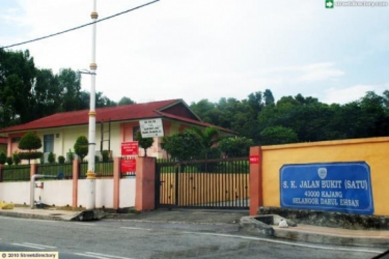 Gallery image 2